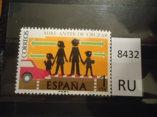 Фото марки Испания **