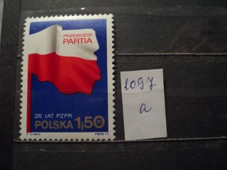 Фото марки Польша **