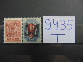 Фото марки Гражданская Война Подолия-2 1919г **