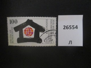 Фото марки ФРГ 1992г