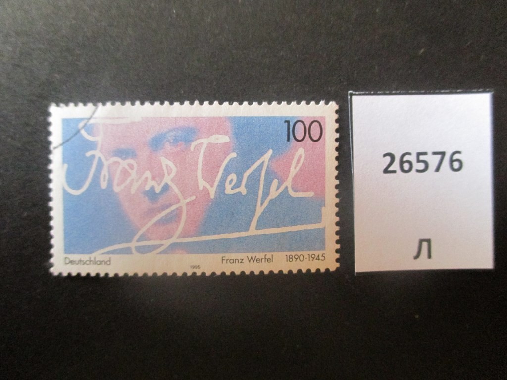 Фото марки ФРГ 1995г