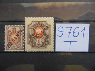 Фото марки Российская Империя. Русский Китай 1910г *
