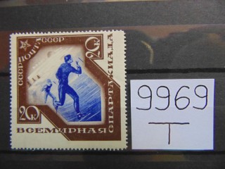 Фото марки СССР 1935г *