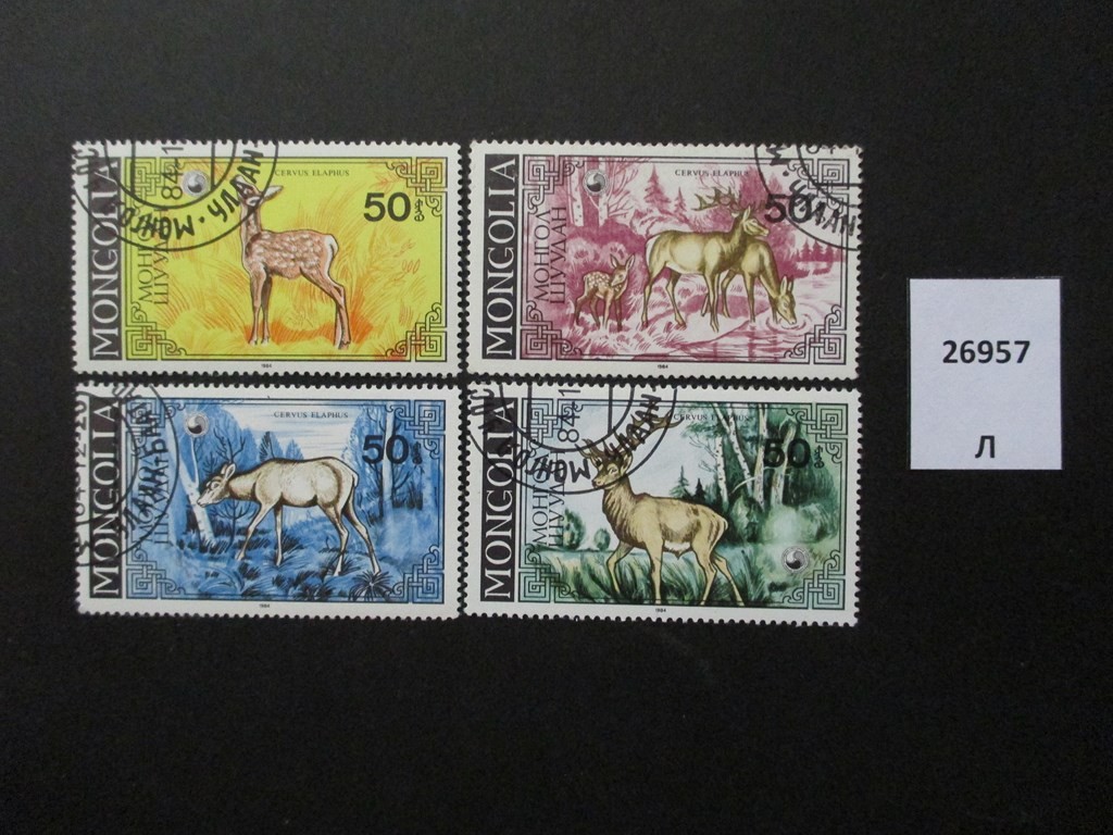Фото марки Монголия 1985г серия
