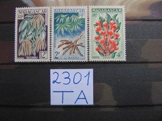 Фото марки Мадагаскар серия 1957г **