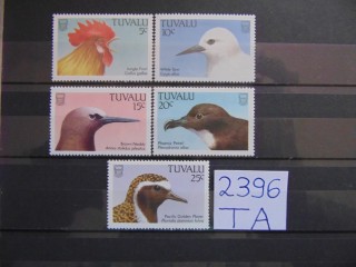 Фото марки Тувалу 1988г **