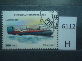 Фото марки Мадагаскар 1994г
