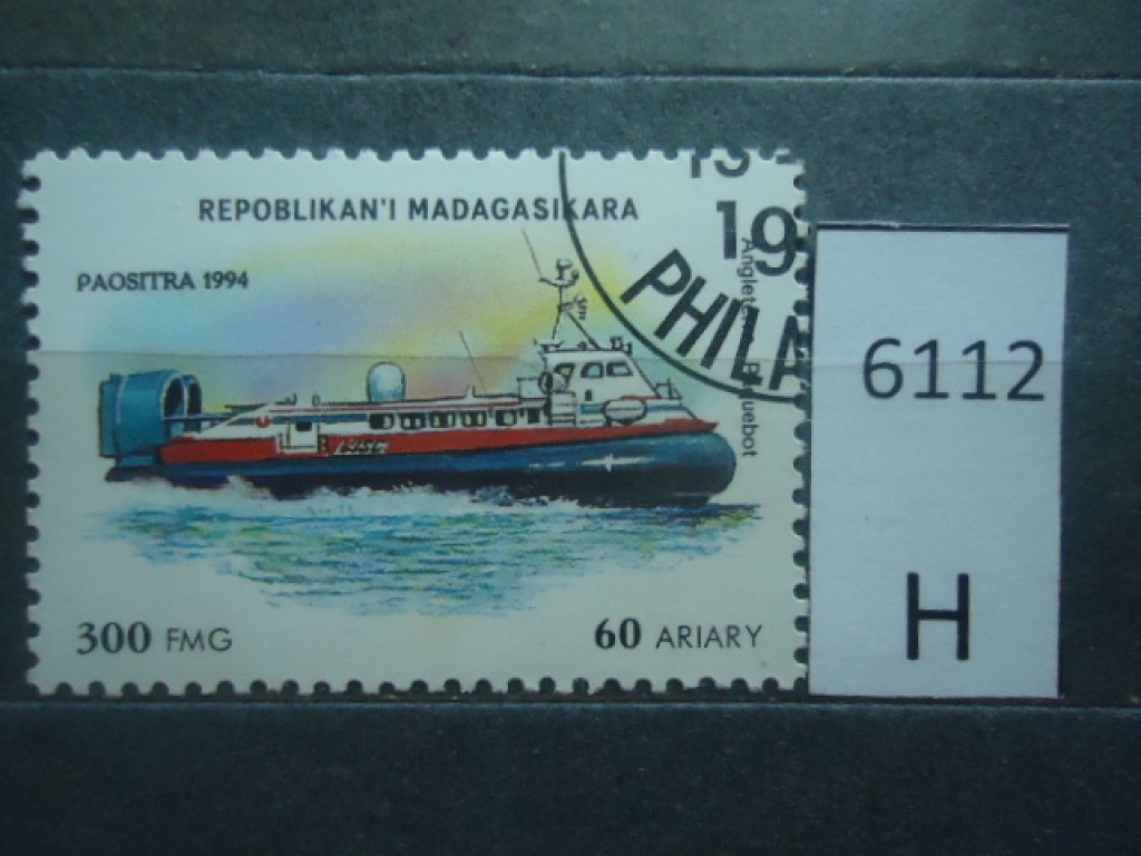 Фото марки Мадагаскар 1994г