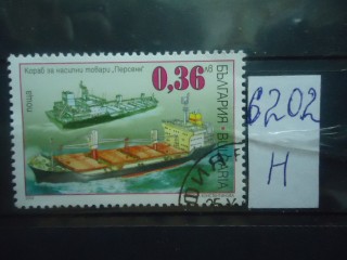 Фото марки Болгария 2002г