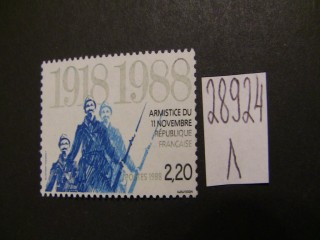 Фото марки Франция 1988г **