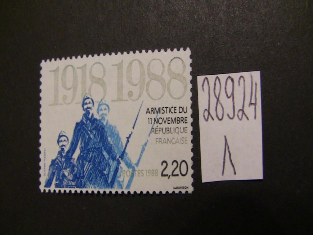 Фото марки Франция 1988г **