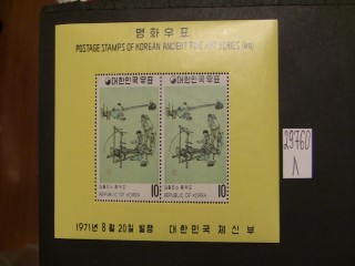 Фото марки Япония 1971г блок **