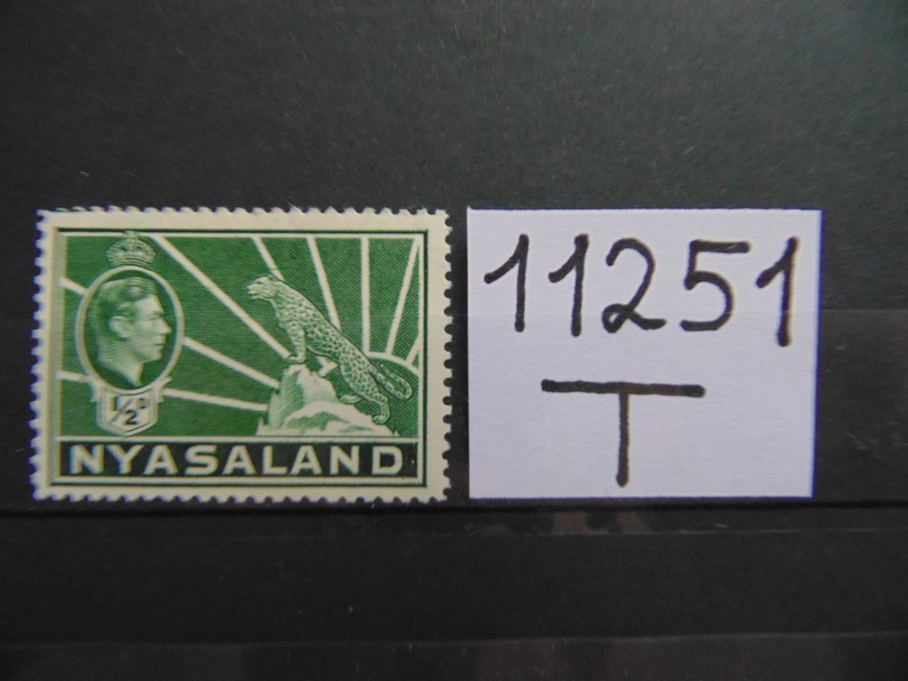 Фото марки Британская Ньясса 1938г **