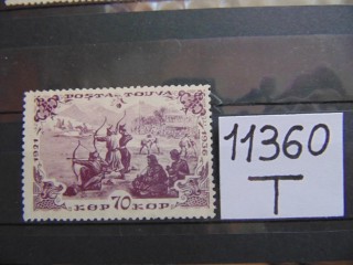 Фото марки Тува 1936г *