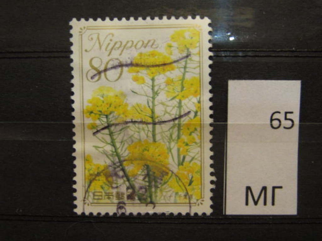 Фото марки Япония 2009г