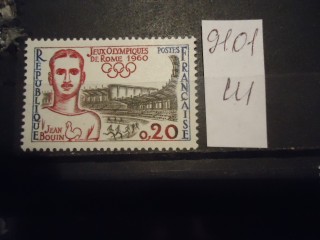 Фото марки Франция 1960г **