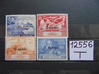 Фото марки Британский Аден серия 1949г **