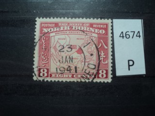 Фото марки Сев. Борнео 1939г