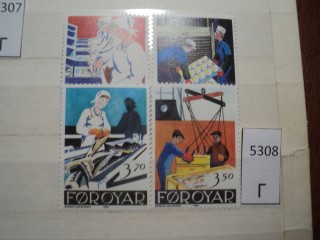 Фото марки Форерские острова 1990г *