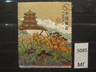 Фото марки Китай 2000г