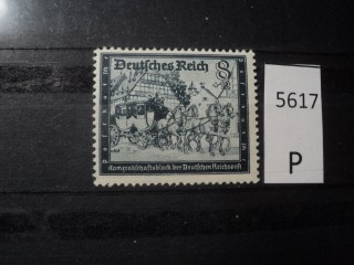 Фото марки Германия Рейх 1944г **