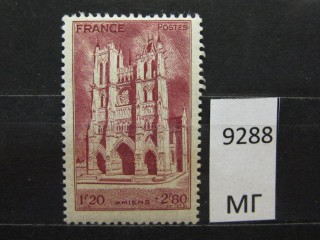 Фото марки Франция 1944г *