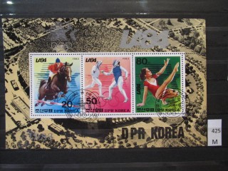 Фото марки Северная Корея 1983г блок