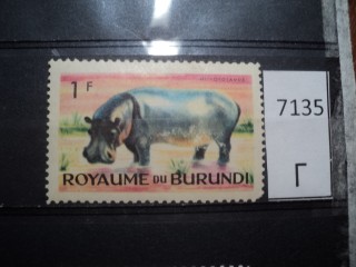 Фото марки Бурунди *