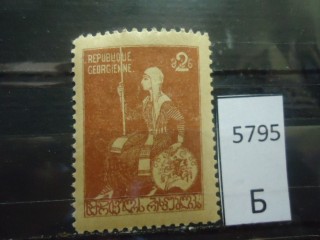 Фото марки Грузия 1921-22гг *