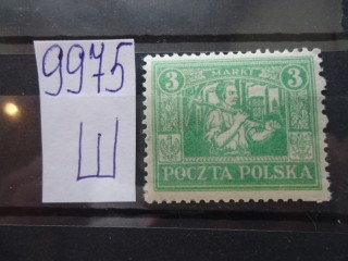 Фото марки Польша **