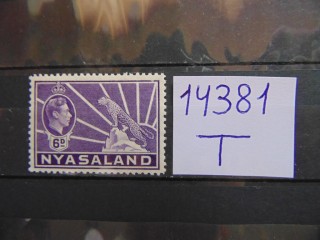 Фото марки Британская Ньяса 1938г **