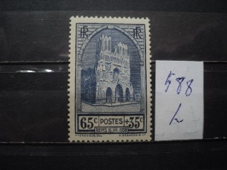 Фото марки Франция 1938г *