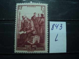 Фото марки Франция 1941г *