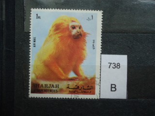 Фото марки Шарджа. 1972г