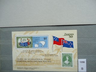 Фото марки Самоа блок 1980г **