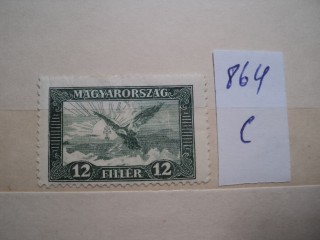 Фото марки Венгрия 1927г