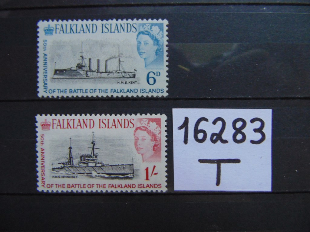 Фото марки Британские Фолкленды 1964г **