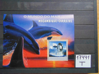 Фото марки Португальский Мозамбик 2002г **