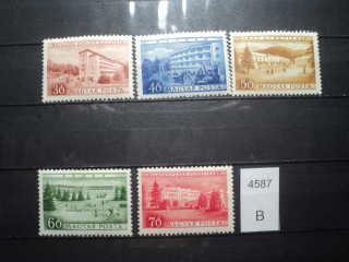 Фото марки Венгрия 1953г *