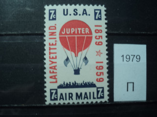 Фото марки США **