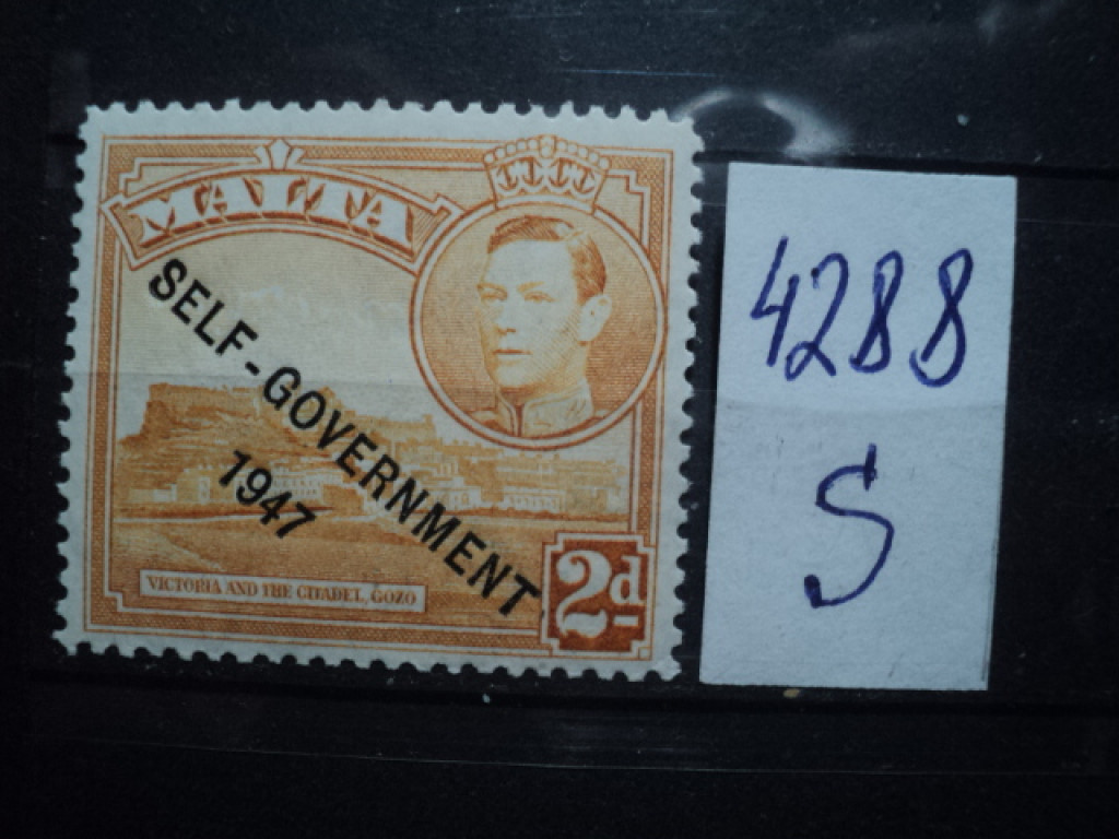 Фото марки Мальта 1947г **
