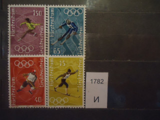 Фото марки Лихтенштейн 1971г **