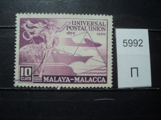 Фото марки Брит. Малакка 1949г