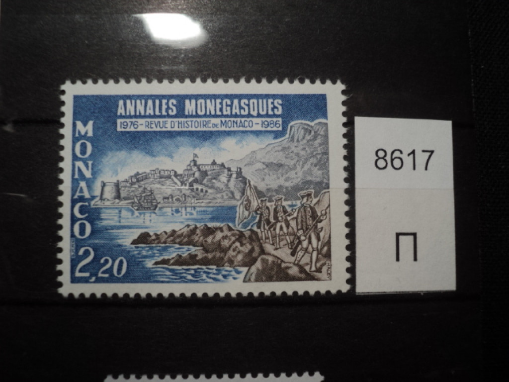 Фото марки Монако 1986г **
