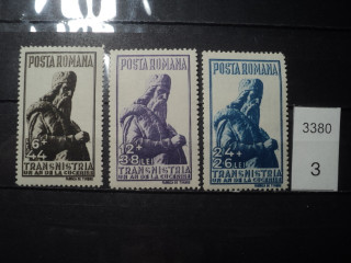 Фото марки Румыния 1939г **