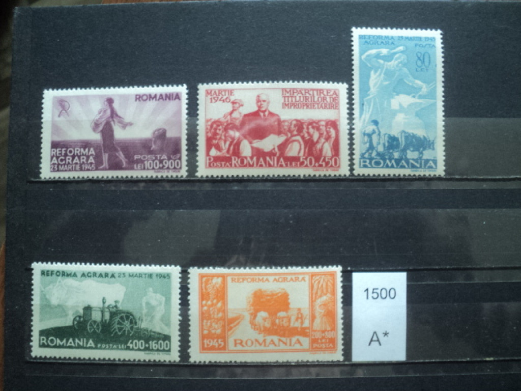Фото марки Румыния серия 1946г **