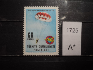 Фото марки Турция 1965г **