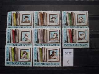 Фото марки Никарагуа 1973г **