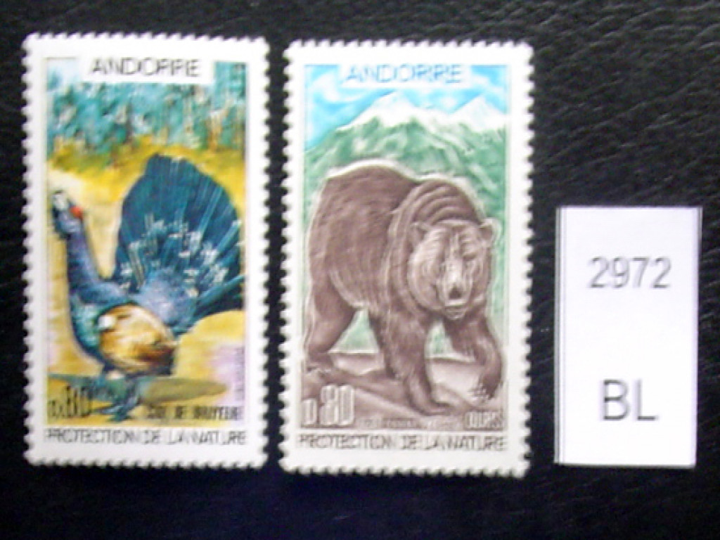 Фото марки 1971г **