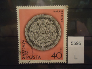 Фото марки Венгрия 1964г